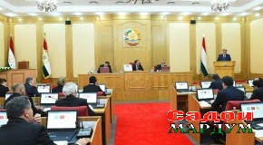 Иштироки Пешвои миллат дар Иҷлосияи якуми Маҷлиси миллӣ даъвати шашум
