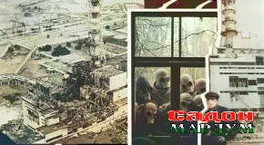 Бузургтарин фоҷиаи асри ХХ