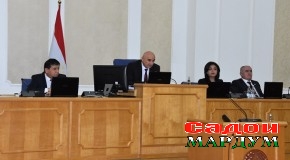 Бақайдгирии се фраксияи ҳизбӣ ва гурӯҳи вакилони ғайриҳизбӣ дар Маҷлиси намояндагон