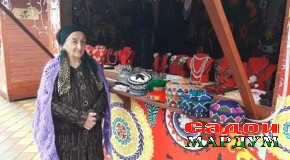 Идомадиҳандаи кори хуби аҷдодӣ