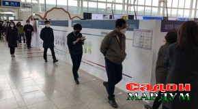 Фаъолияти парламентҳои ҷаҳон дар вазъияти пандемия