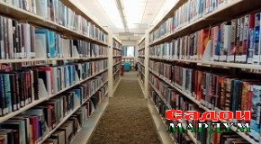 Бунёди китобхона бо ибтикори соҳибкори 82-сола