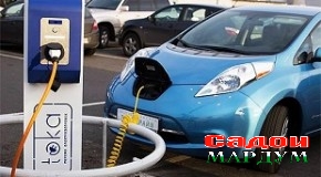 Ба нақлиёти барқӣ шину дар пешгирии гармшавии иқлим саҳм гузор