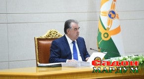 Иттилоия