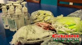 Чанд корхона ниқоб ва маҳлулҳои антисептикӣ истеҳсол мекунанд?