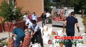 Иқдоми хайрхоҳонаи вакилони Маҷлиси намояндагон