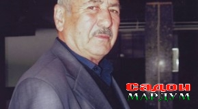 Қиёми ҳунар