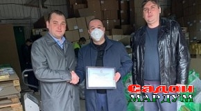 Кумаки хайрияи Фирдавс Наимов ба муҳоҷирони меҳнатии Тоҷикистону Ӯзбекистон ва Афғонистону Қирғизистон