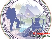 Деҳоти кӯҳистон обод мегардад