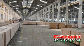 Саноатикунонии кишвар роҳ ба сӯи ояндаи дурахшон аст