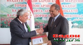 Аз Ҳиндустон боз лавозимоти тиббӣ омад