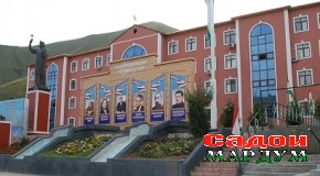 Башарият дар ҳама давру замон ба ваҳдат ниёз дорад