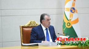 Иттилоия
