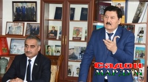 Шарҳу тавзеҳи вазъи ҳуқуқии узви Маҷлиси миллӣ ва вакили Маҷлиси намояндагон