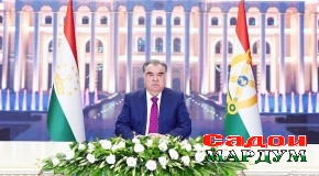 Паёми шодбошии Президенти Ҷумҳурии Тоҷикистон, Пешвои миллат муҳтарам Эмомалӣ Раҳмон ба муносибати Рӯзи Ваҳдати миллӣ