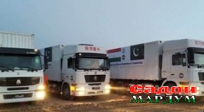 Кумаки сафорати Покистон ба зарардидагони Хуросон