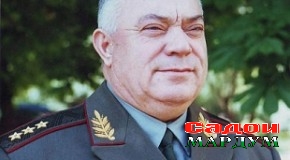 Марди накуном намирад ҳаргиз…