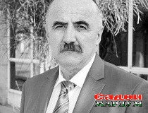 Муборизи ҳадафҳои неку созанда