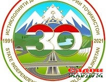 Норасоии мутахассисон – мушкили асосӣ