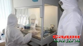 Ташхисгоҳи вирусологӣ дар Хатлон
