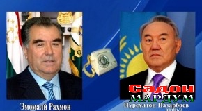 Суҳбати телефонӣ
