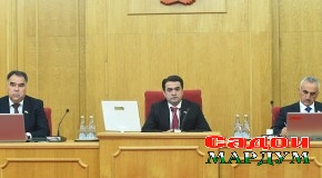 Қонун «Дар бораи ёрии ҳуқуқӣ» ва тағйиру иловаҳо ба баъзе аз қонунҳои амалкунанда ҷонибдорӣ гардиданд