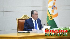 Иттилоия