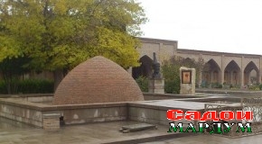 Ҳазорат офарин мардона рафтӣ