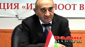 Чаро ҳодисаҳои нохуш рух медиҳанд?