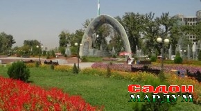 Шукри ободию ободкориҳо