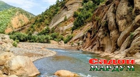 Сари Хосор — муъҷизаи табиат