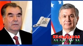 Суҳбати телефонӣ