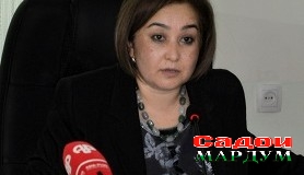 38 роҳбар ҷарима шуданд. Чаро?