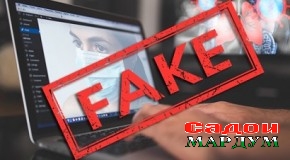 Дасти ҳам бигрифта сарболо шавем