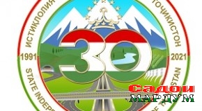 Қадриддин Фақерзода: «Мақсад ободкорист»