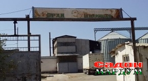 Шаҳринав. Вақте масъулон фармони Президентро иҷро намекунанд…