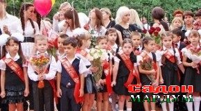 Аз фаъолияти парламентҳои ҷаҳон