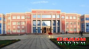 Ифтитоҳи иншооти нав дар шаҳри Душанбе