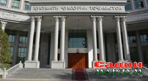 ИТТИЛОИЯ