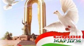 Оштии миллӣ роҳи тараққиёт ва ҳаёти осоиштаро ҳамвор намуд