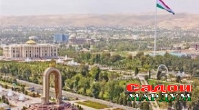 Орзуи башар Истиқлол аст