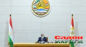 Иттилоия