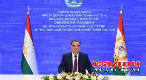 Паёми шодбошии Пешвои миллат Эмомалӣ Раҳмон ба ифтихори 29-умин солгарди Истиқлолияти давлатии Ҷумҳурии Тоҷикистон