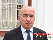 Сиккаи тиллоии Истиқлолияти давлатӣ ва Ваҳдати миллӣ