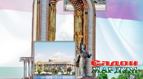 Истиқлолият рамзи олии ватандорист