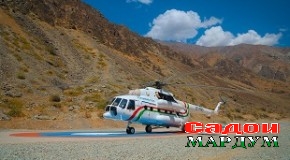 Парки «Сомон Эйр» пурратар гардид