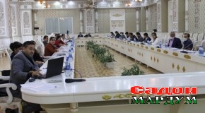 Суҳбати гирди миз доир ба дастрасӣ ба иттилоот