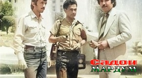 Муждаи соҳибистиқлолиро бори нахуст радио ба мардум расонд