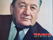 Мароми ӯ созандагӣ буд