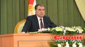 Ба ояндаи дурахшон бо Эмомалӣ Раҳмон